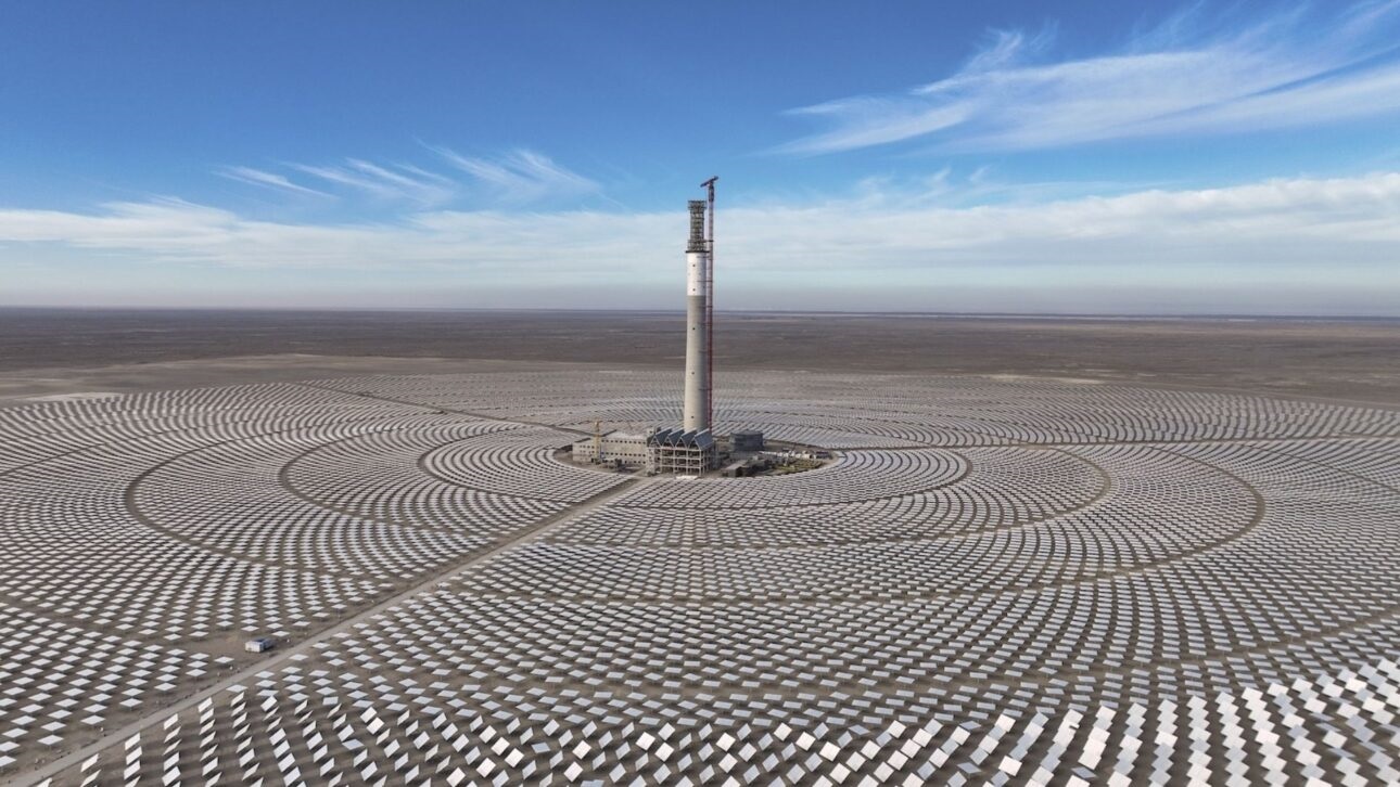 Artık yeni bir para birimi var: Elektrik!