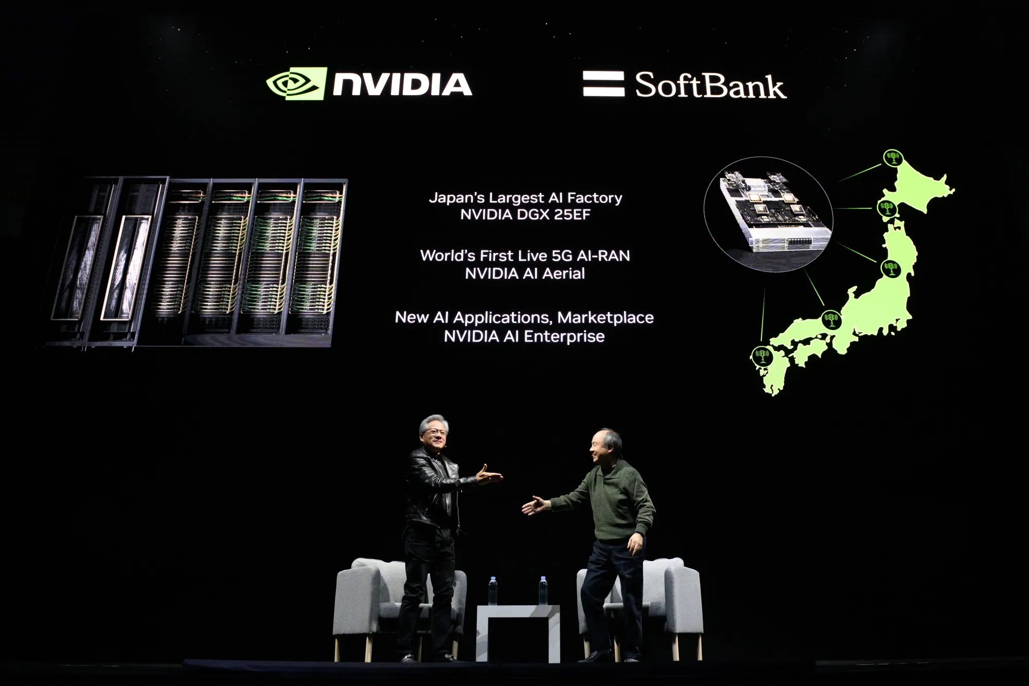 SoftBank, Nvidia’daki tüm hisselerini 5,83 milyar dolara sattı